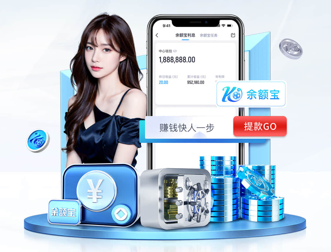 世界杯投彩 绿化工程如何应用于城市智慧化和可持续发展的蓝图和愿景实现？