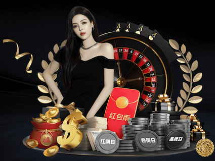 2026世界杯官网 绿化工程回扣率多少合适