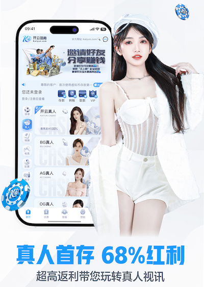 世界杯投彩 惠州园林绿化工程定额
