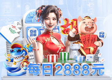 星空体育 青岛云涛绿化工程